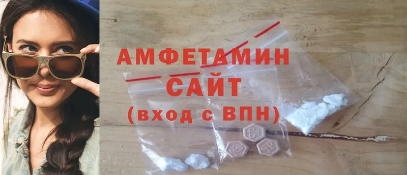 наркота  Собинка  Amphetamine Premium 